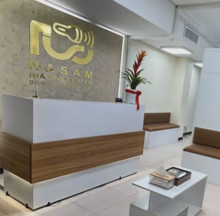 رسام